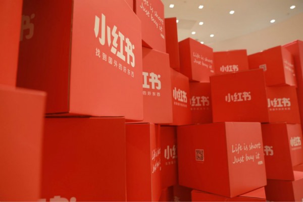 没经验，小红书官方账号想找第三方公司帮忙代运营，可行吗？